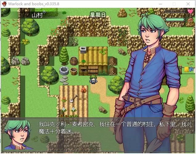 一周之后汉化版下载资源分享 最新中文版轻松获取