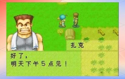 一周之后汉化版最新更新内容解析