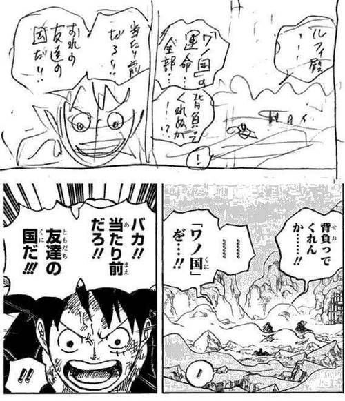 一周之后汉化版最新更新内容解析