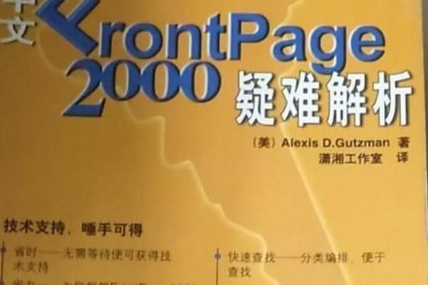 一周之后汉化版最新更新内容解析