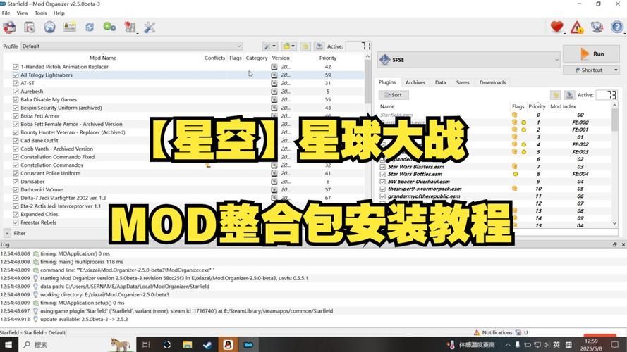 一周之后游戏下载指南 快速获取安装包技巧