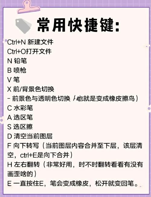 一周之后游戏下载指南 快速获取安装包技巧