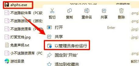 一周之后游戏下载指南 快速获取安装包技巧