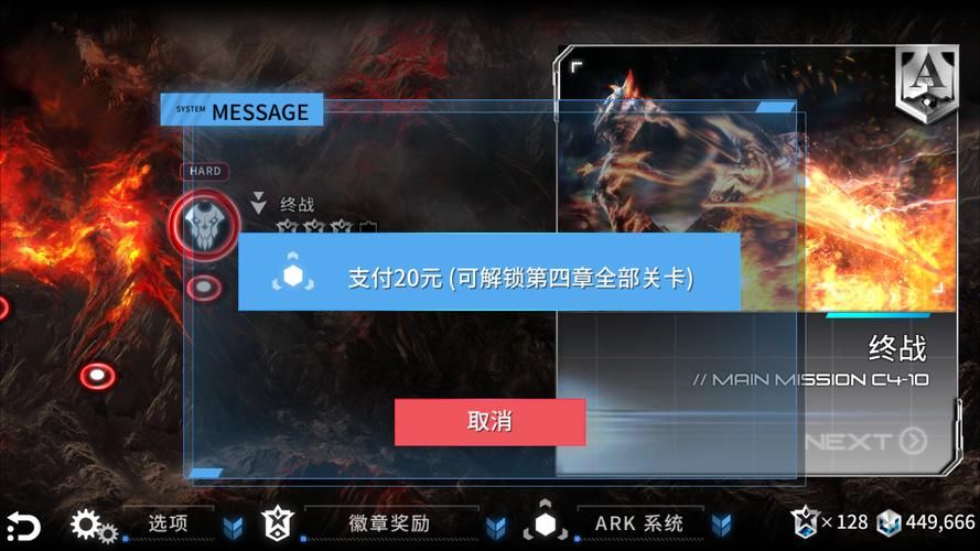 一周之后游戏介绍 玩家最关心的五个问题解答