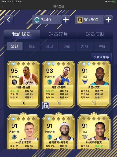 一周之后游戏介绍 玩家最关心的五个问题解答