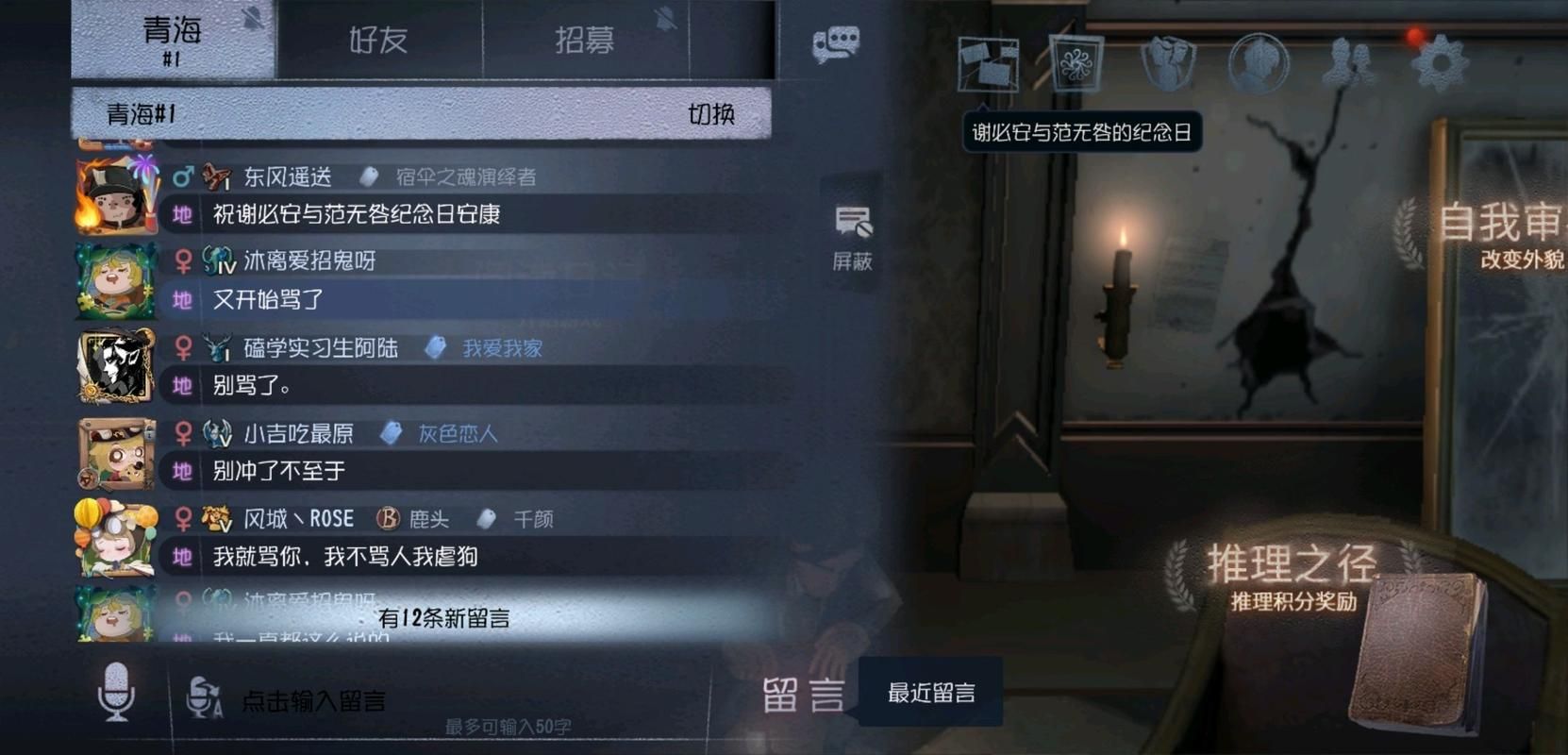 一周之后游戏介绍 玩家最关心的五个问题解答