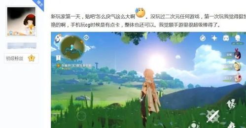一周之后游戏介绍 玩家最关心的五个问题解答