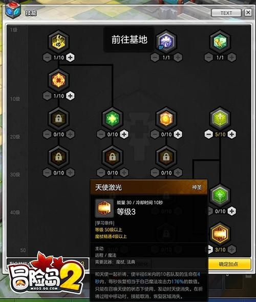 一周之后游戏官网新版本爆料独家内容全解析