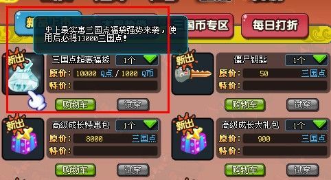 一周之后游戏官网新版本爆料独家内容全解析