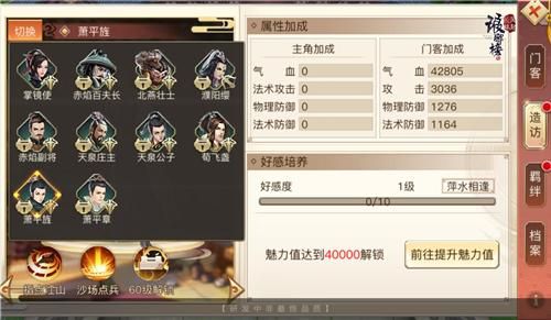 一周之后游戏攻略心得 高效刷资源技巧总结
