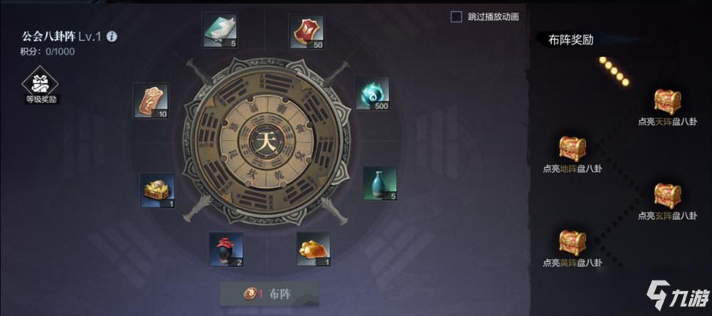 一周之后游戏攻略心得 高效刷资源技巧总结