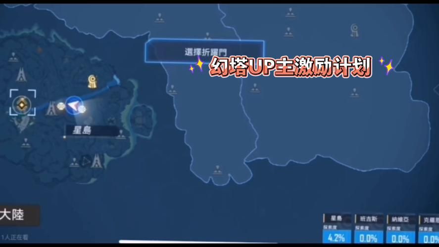 一周之后游戏攻略心得 高效刷资源技巧总结