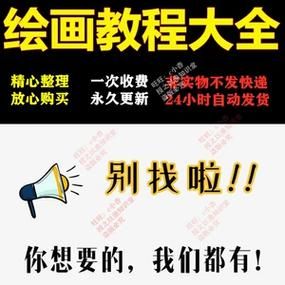 一周之后版本大全详细评测与使用教程