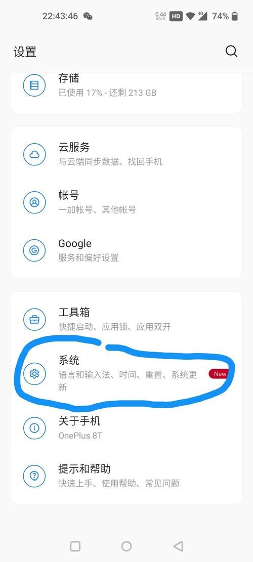 一周之后版本大全详细评测与使用教程