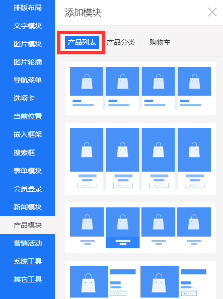 一周之后版本大全详细评测与使用教程