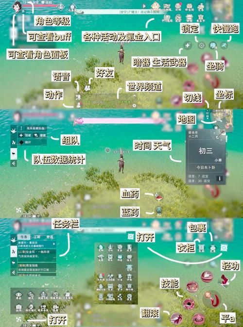 一周之后绅士游戏攻略大全新手必看指南