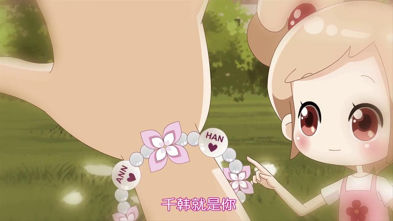 一夏之花下载地址在哪 手把手教你快速安装游戏