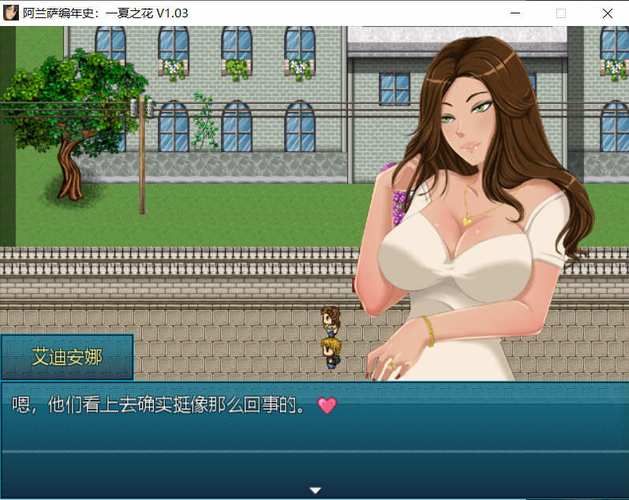 一夏之花安卓汉化体验 中文版剧情与玩法评测