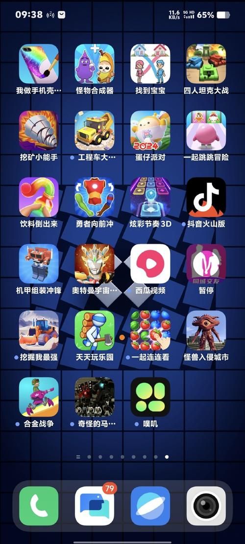 一夏之花安卓版下载 浪漫剧情游戏手机畅玩