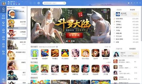 一夏之花官方正式版下载最新版游戏安装包获取