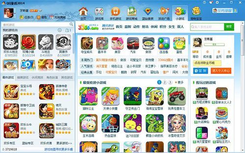 一夏之花官方正式版下载最新版游戏安装包获取