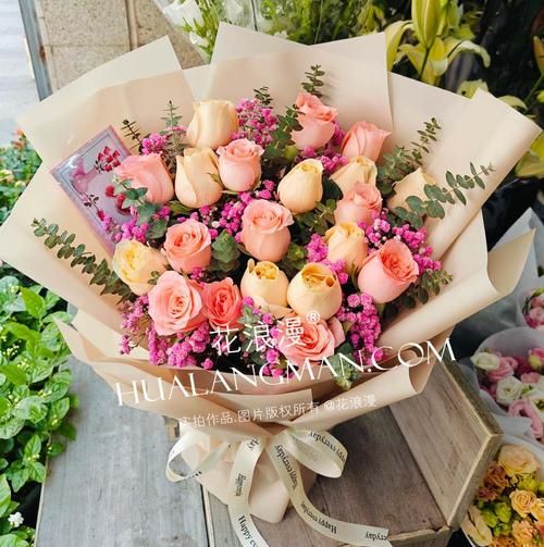 一夏之花官网品质保障鲜花配送无忧