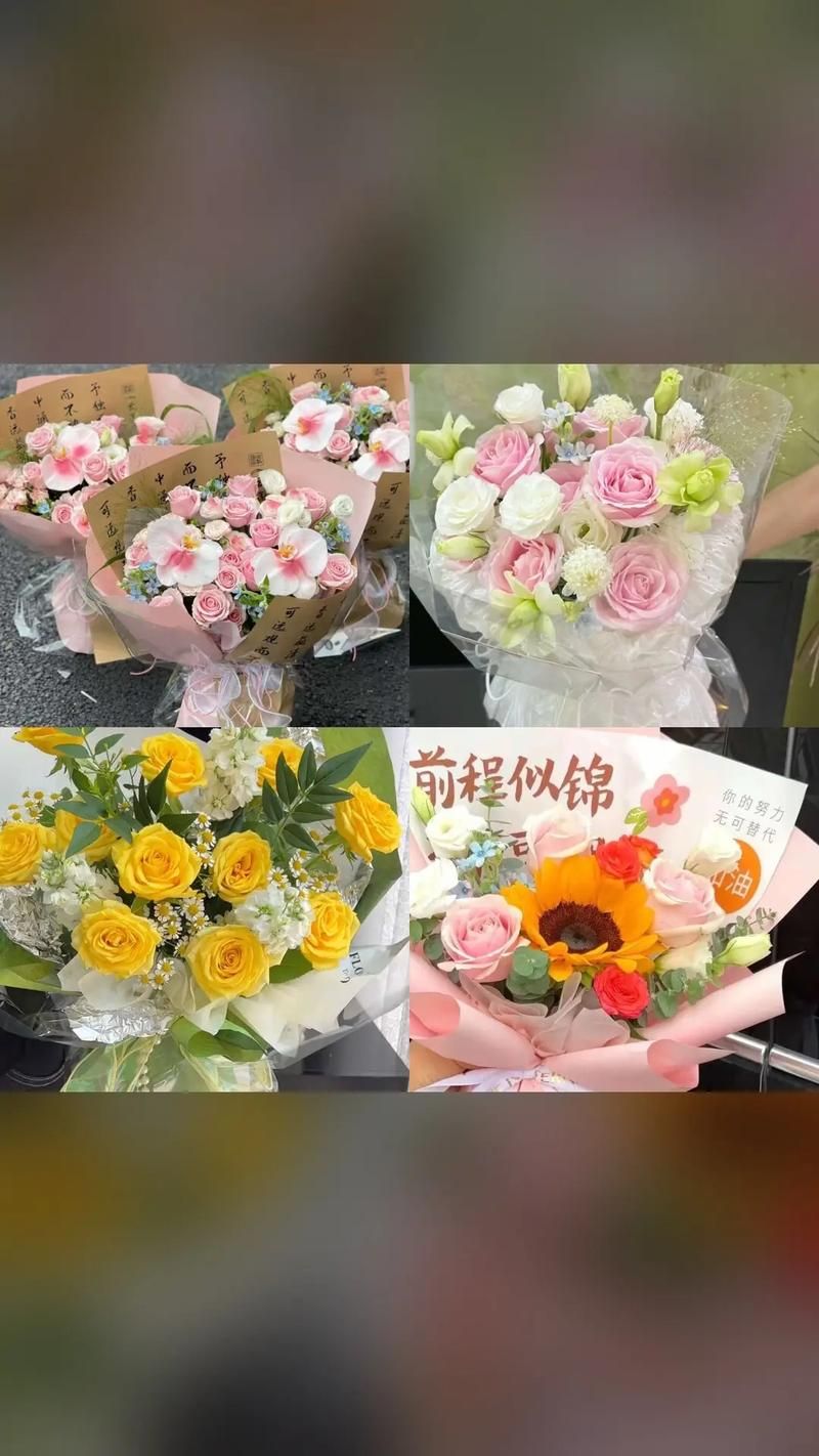 一夏之花官网品质保障鲜花配送无忧