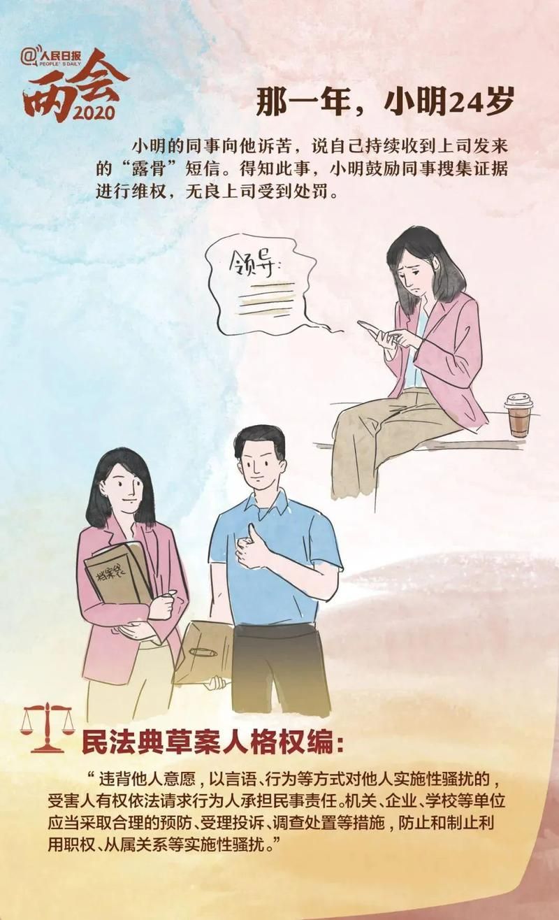 一夏之花最新情报大公开 这些亮点你都知道吗