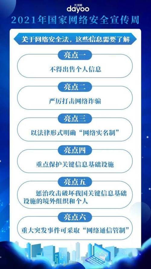 一夏之花最新情报大公开 这些亮点你都知道吗