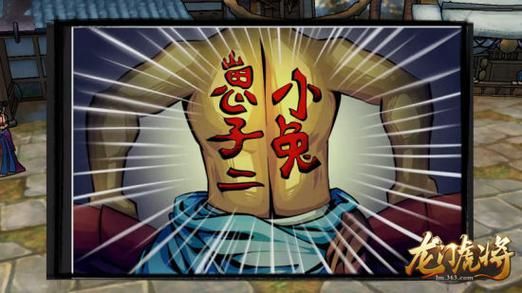 一夏之花杨过游戏评测 画面剧情玩法全解析