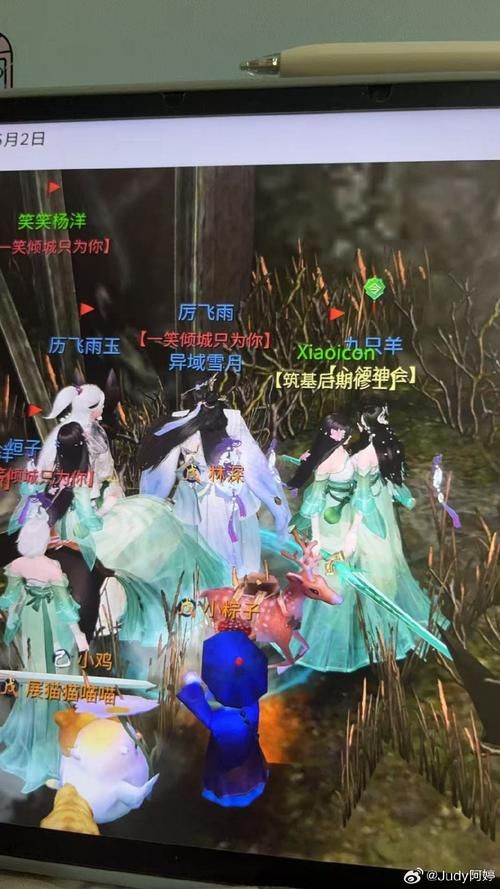 一夏之花杨过游戏评测 画面剧情玩法全解析