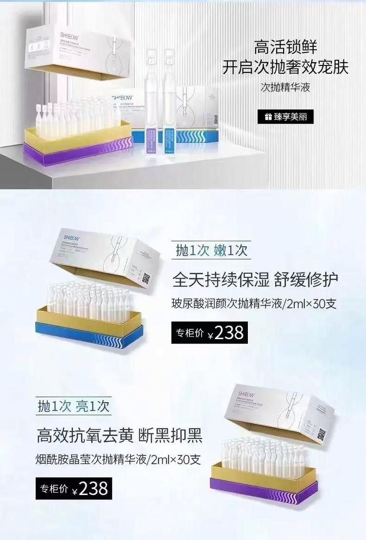 一夏之花汉化版最新改动盘点 这些新内容别错过