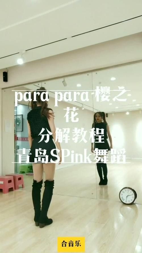 一夏之花游戏下载教程 手把手教你快速安装