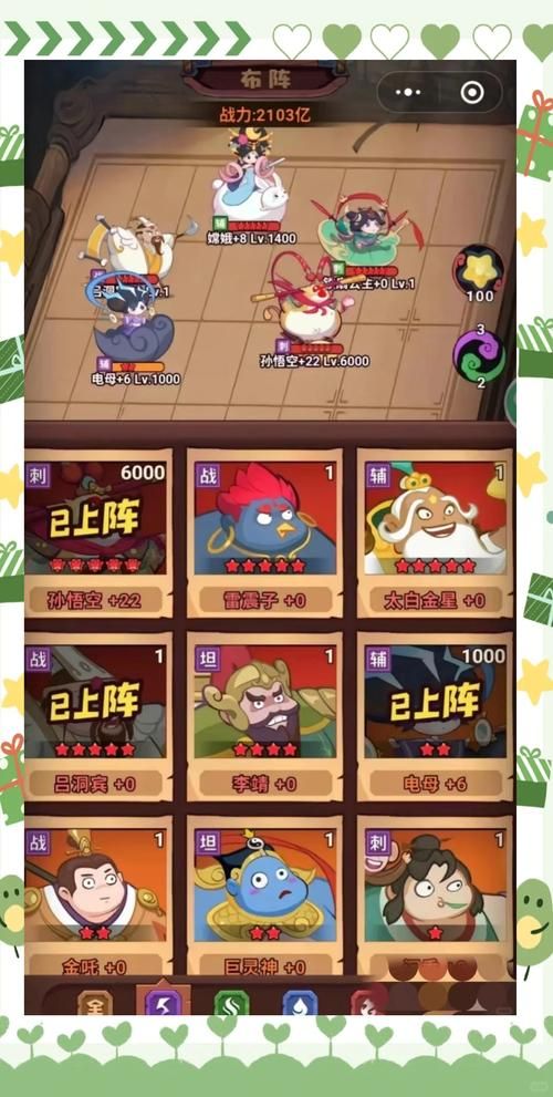 一夏之花游戏介绍 新手必看攻略指南