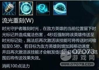 一夏之花游戏攻略详解教你轻松拿全成就