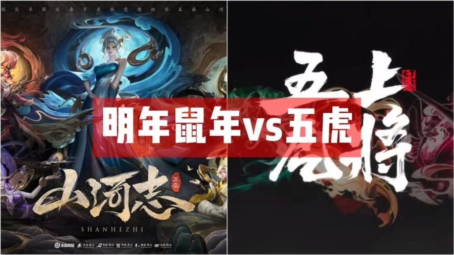 一夏之花版本大全 夏日限定皮肤获取攻略