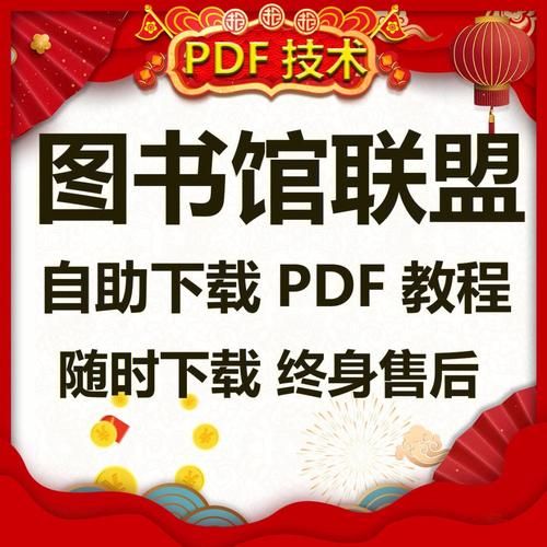 一家之主下载地址在哪 快速获取资源教程
