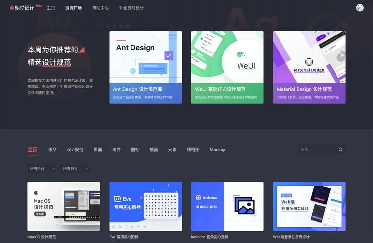 一家之主下载地址在哪 快速获取资源教程