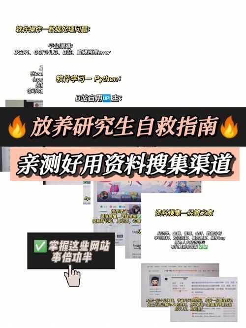 一家之主下载地址在哪 快速获取资源教程