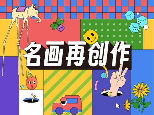 一家之主官方正式版下载最新版 免费获取方法大公开
