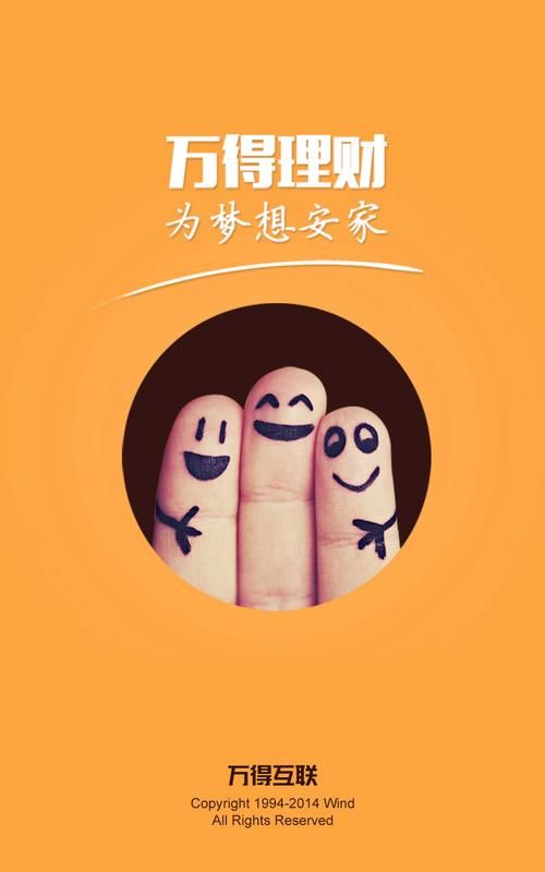 一家之主官方网站ManoftheHouse提供专业家庭理财建议