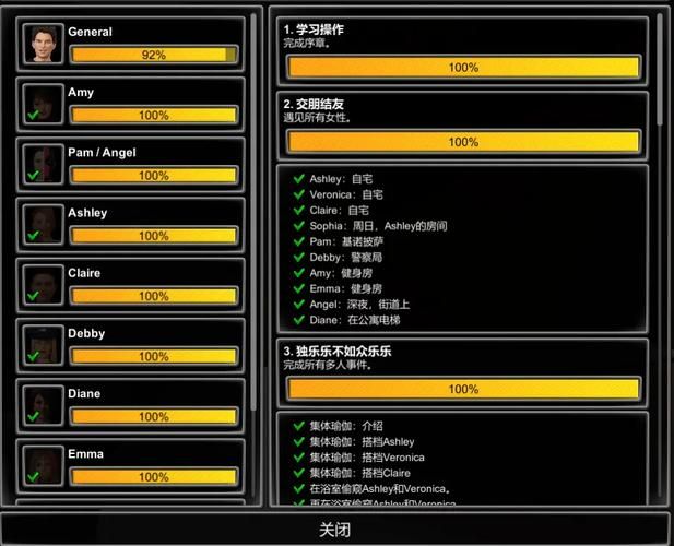 一家之主更新地址了 ManoftheHouse最新网址分享