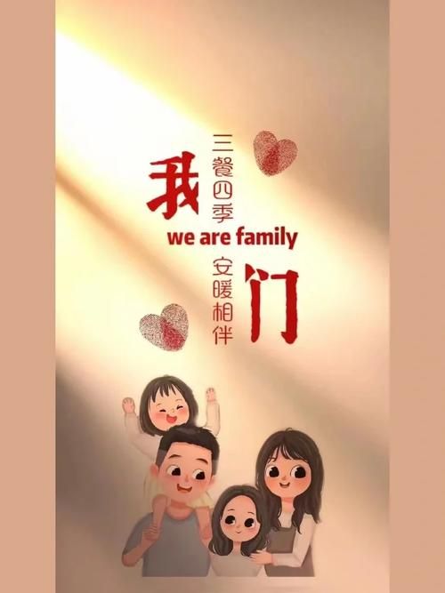 一家之主最新版本是多少 如何升级到最新版