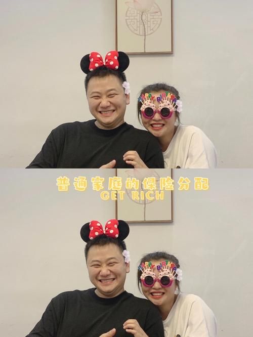 一家之主最新版本是多少 如何升级到最新版