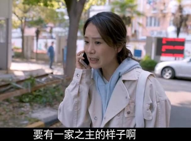 一家之主最新版本是多少 如何升级到最新版