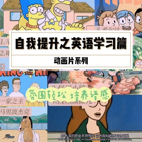 一家之主最新版本是多少 如何升级到最新版
