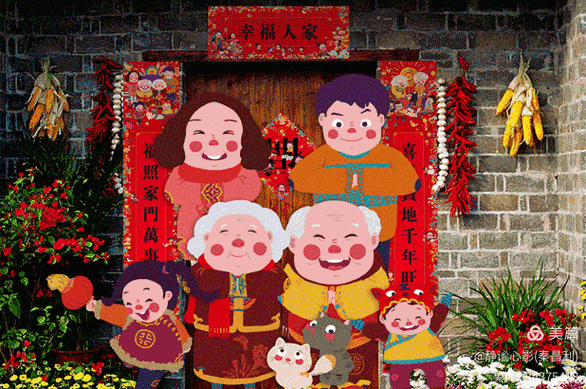 一家之主最新版本是多少 如何升级到最新版