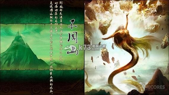 一家之主杨过游戏角色介绍 所有人物背景故事大全