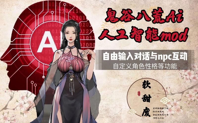 一家之主汉化版最新内容曝光 角色互动更丰富