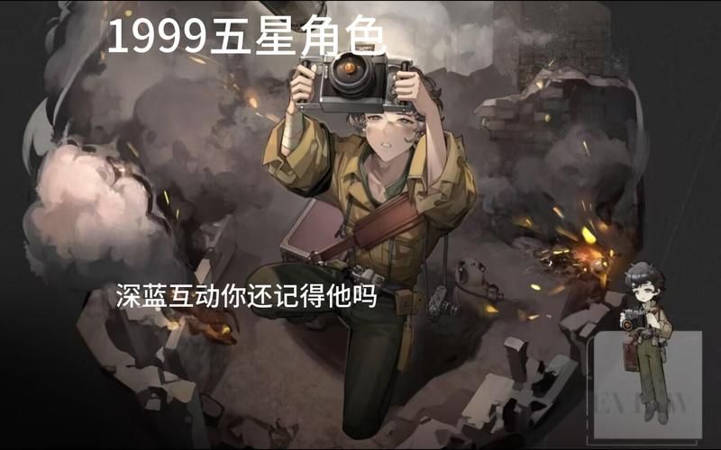 一家之主汉化版最新内容曝光 角色互动更丰富